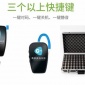 无线讲解器的选择 讲解器的比较 一对多电子讲解器团队导游讲解器