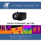 【自研】网络型红外热像仪GC87 384×288 在线式红外热成像仪