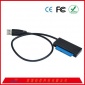 恒哲厂家批发USB3.0转SATA3硬盘易驱线 2.5寸移动sata 硬盘转接线