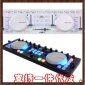 ICON/艾肯 idj I DJ USB迷你 DJ控制器 DJ打碟 新潮产品可混批