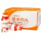 娃哈哈营养快线原味（ 500ml*15瓶，一箱45元）